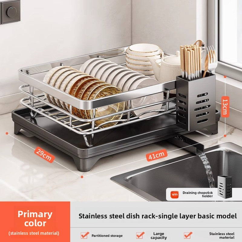 Stainless Steel Rack