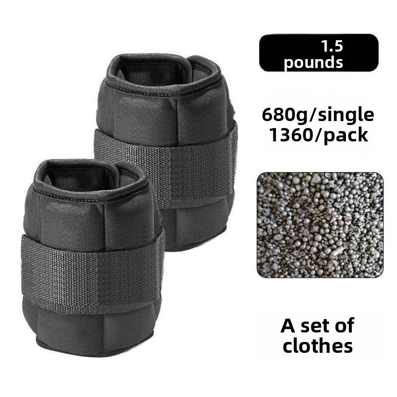 Weight Training Vest