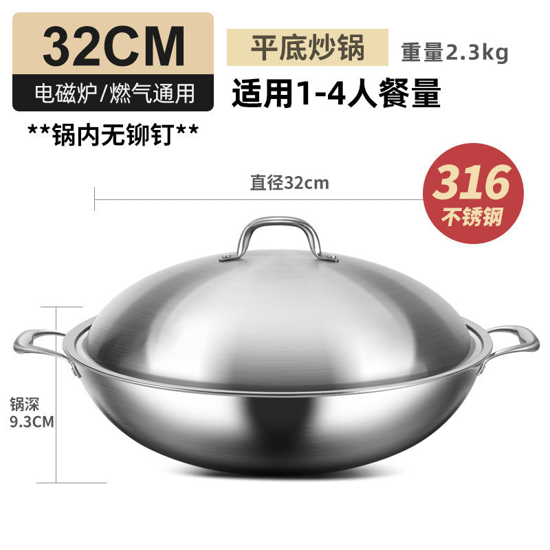 Stainless Steel Wok