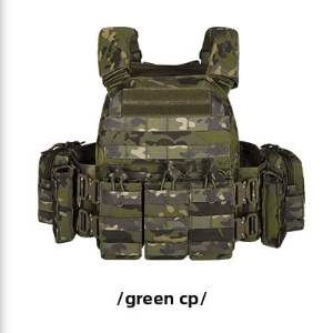 Multifunctional Quick-Release Tactical Vest