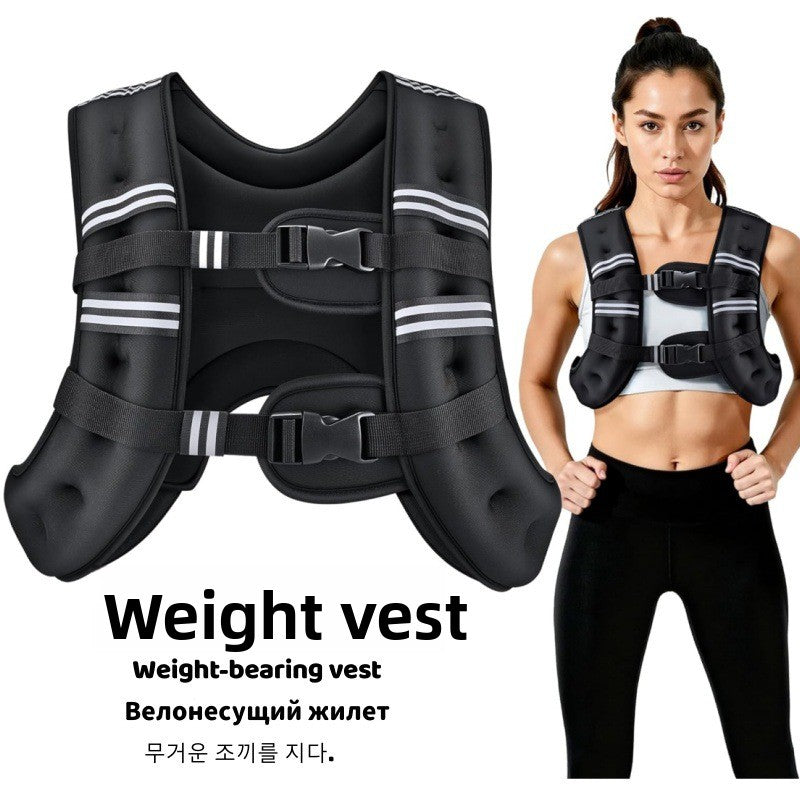 Weight Training Vest
