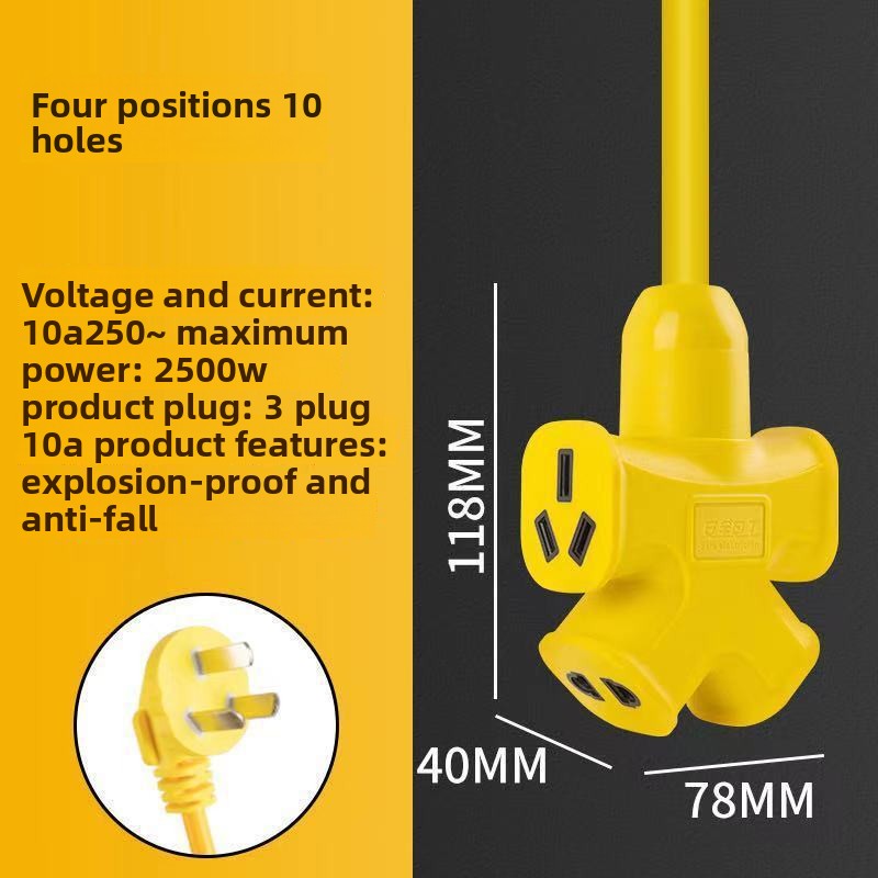 Extension Cord Socket