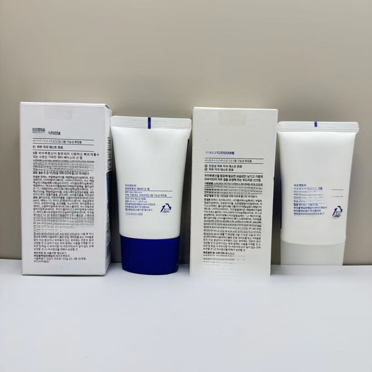 Moisturizing and hydrating sunscreen