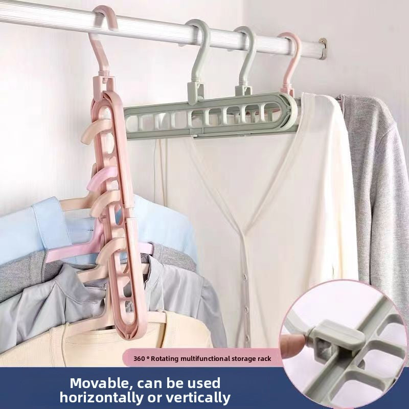 Multi-functional Nine-Hook Drying Rack