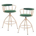 Bar stool