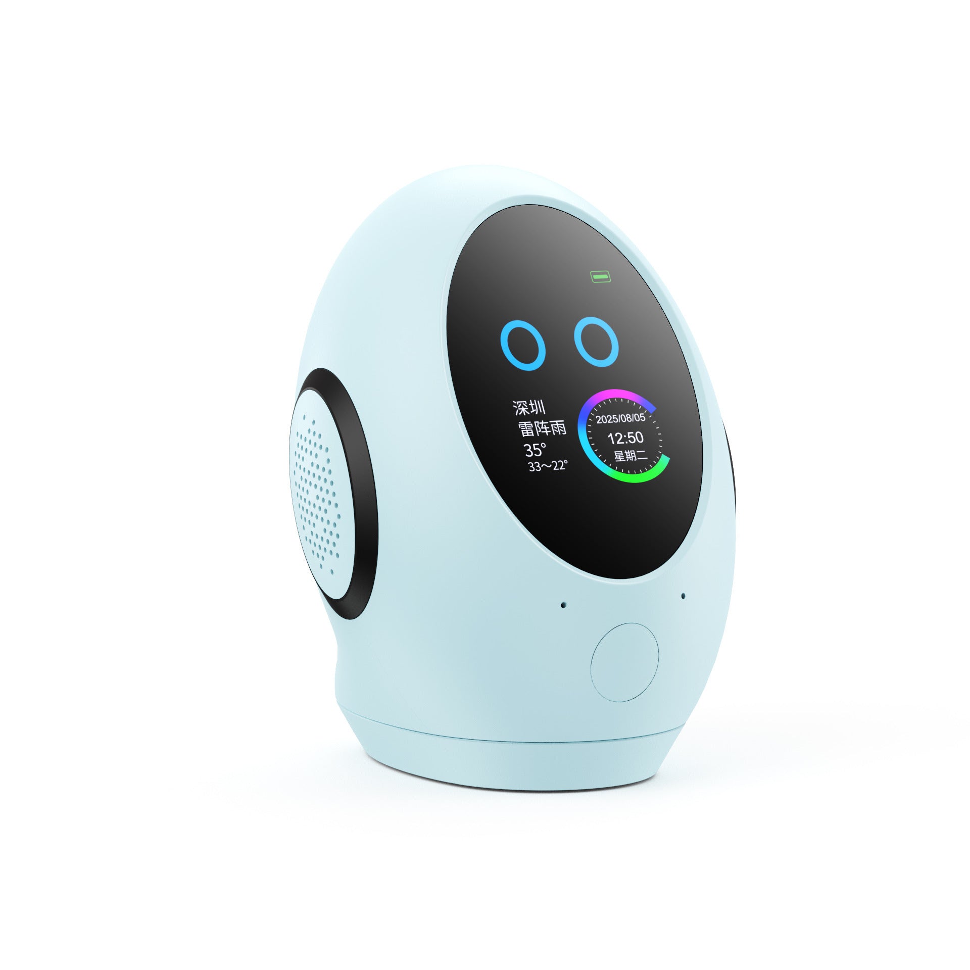 Intelligent Bluetooth Speaker