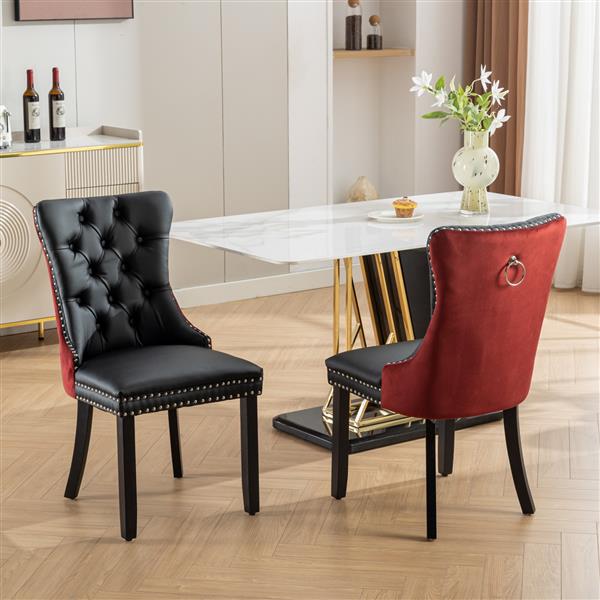 Velvet upholstered dining chair