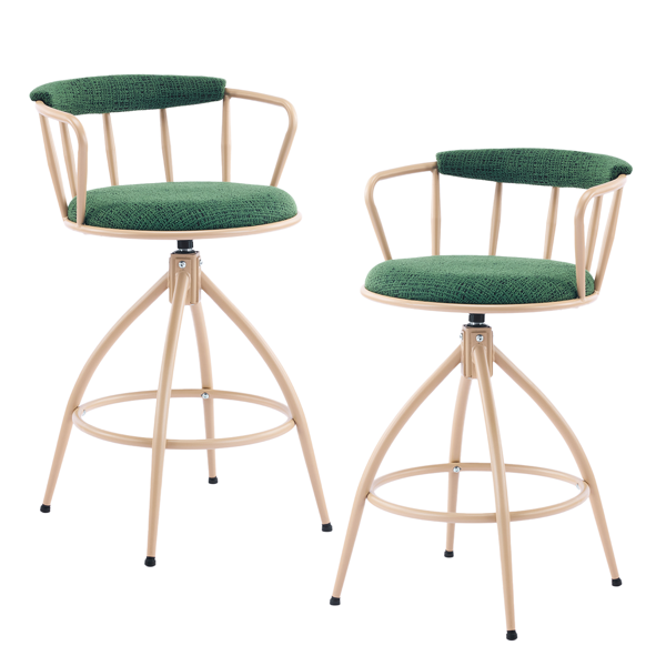 Bar stool